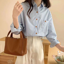 Medium Tote Crossbody Bag w/Cosmetic Pouch